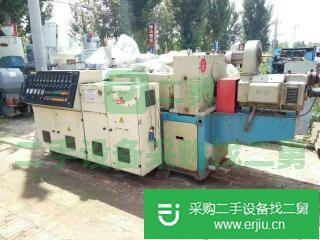 出售二手擠出機注塑機