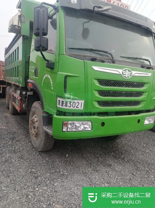 山西出售二手解放工程自卸車