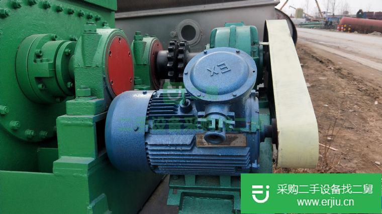 出售二手捏合機
