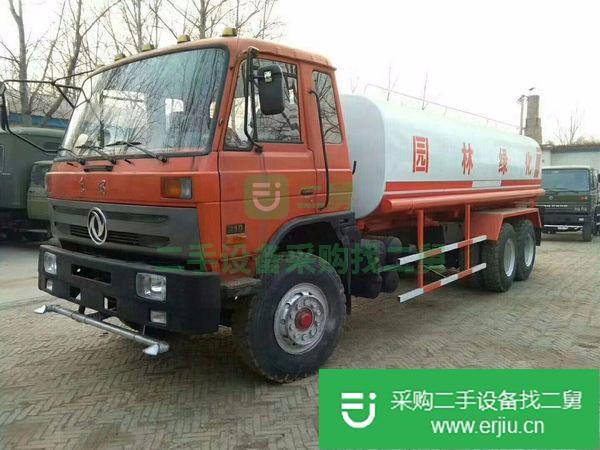 出售二手灑水車