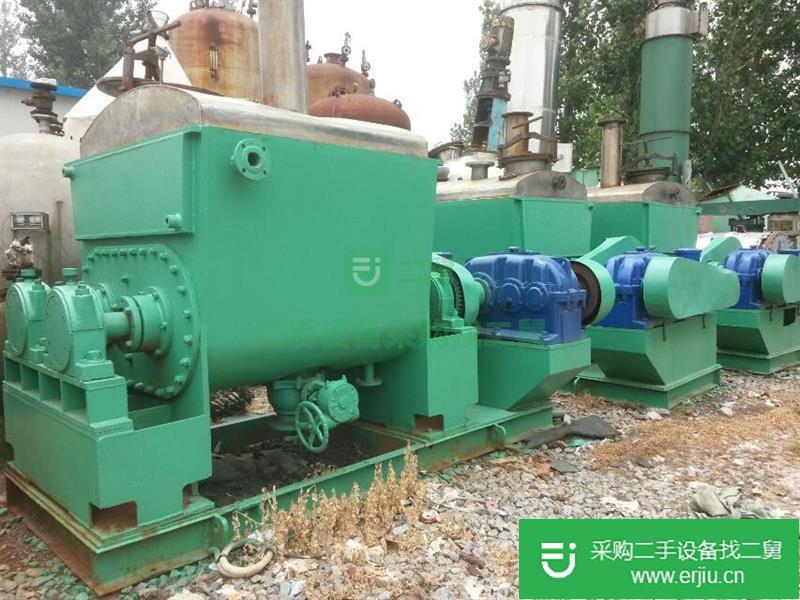 出售二手不銹鋼捏合機(jī)500L