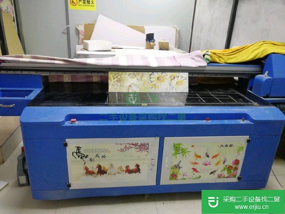 出售平板打印機