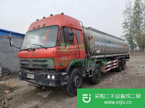 出售二手油罐車