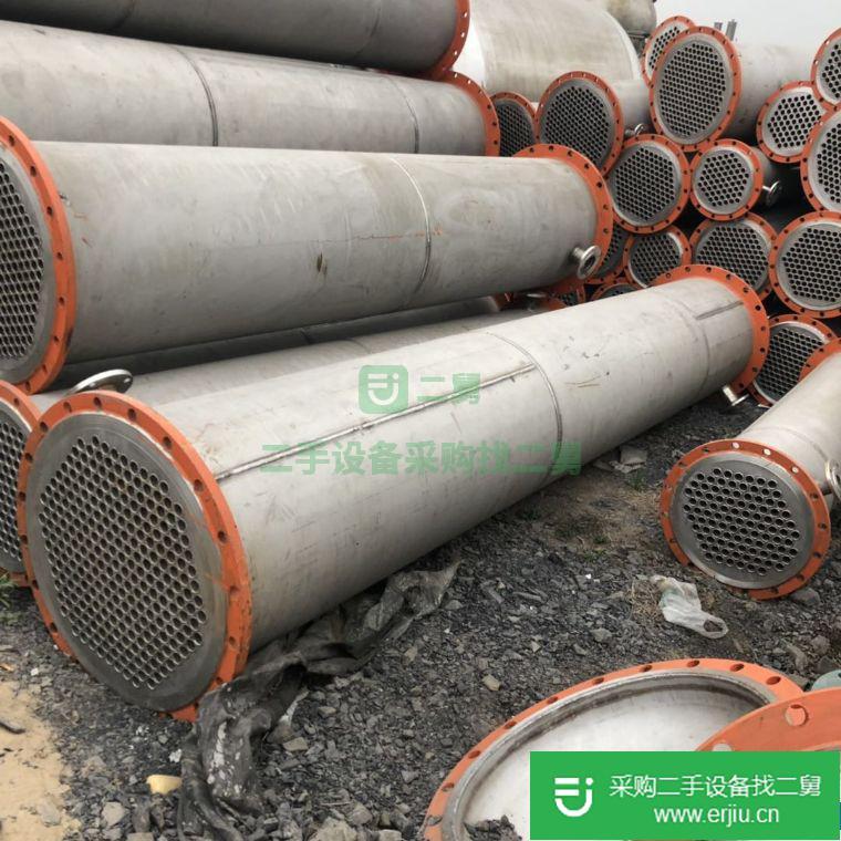 出售二手20平方冷凝器