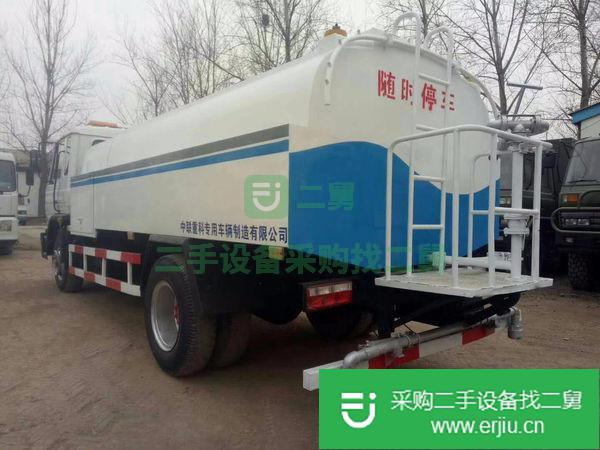 出售二手灑水車