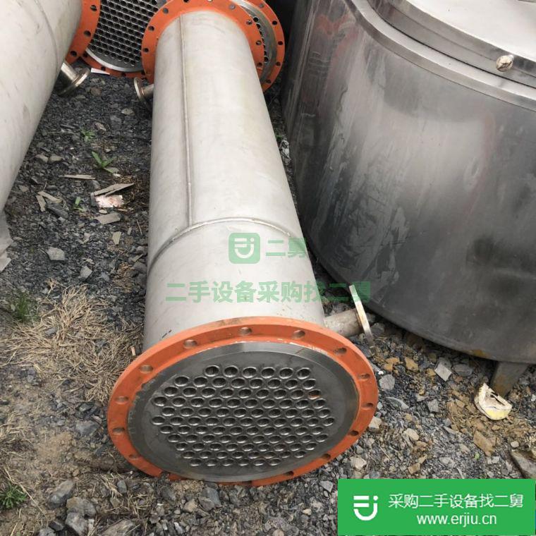 出售二手20平方冷凝器