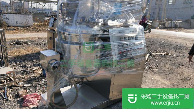 出售二手均質乳化機