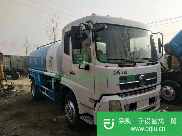 出售二手灑水車