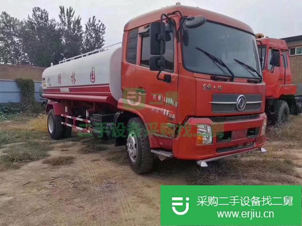 出售二手灑水車