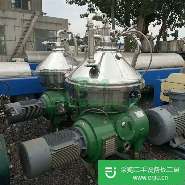 出售離心機二手九成新的
