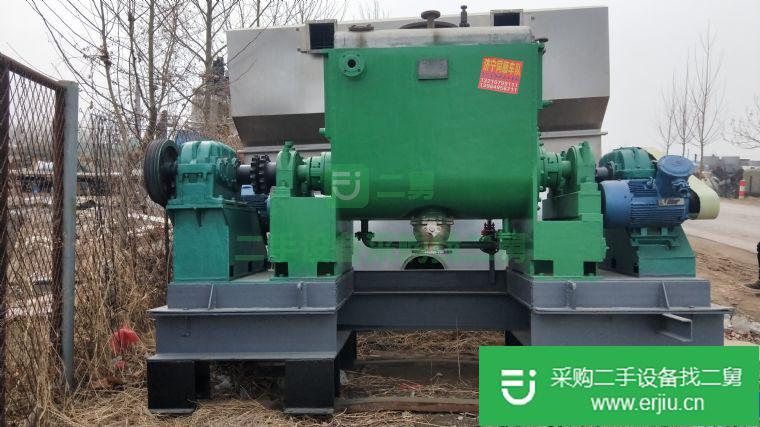 出售二手捏合機