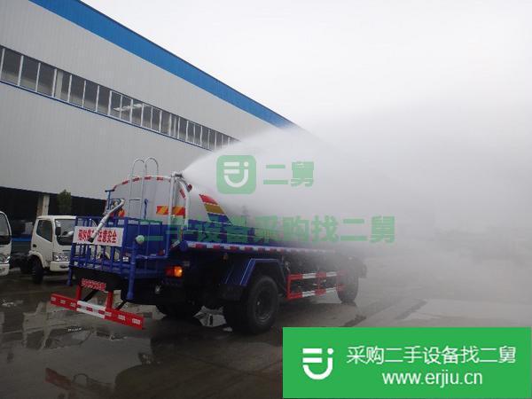出售灑水車