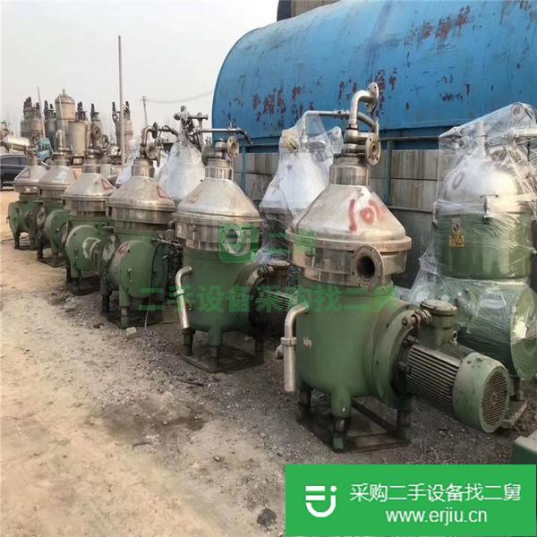 出售離心機二手九成新的