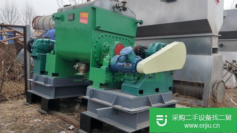 出售二手捏合機
