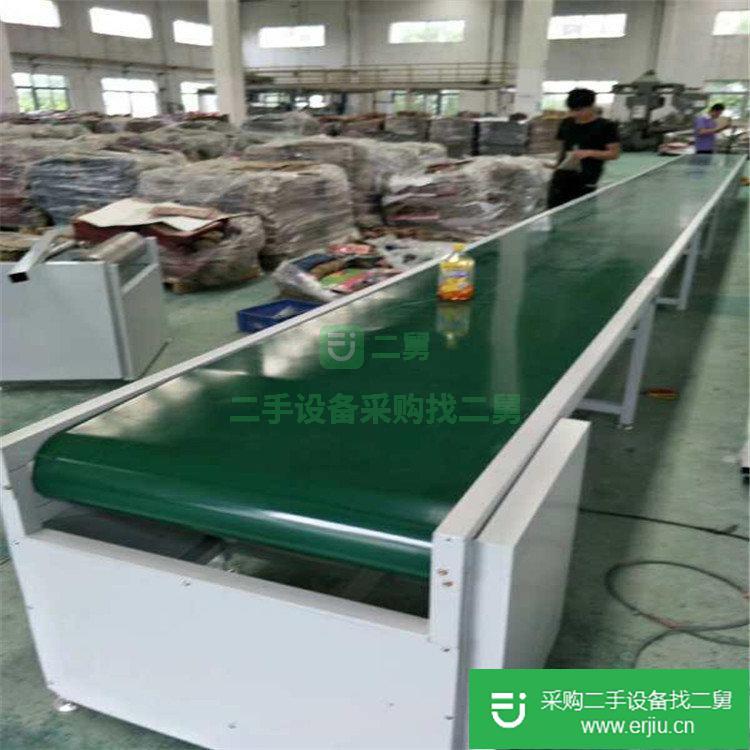 出售輸送機