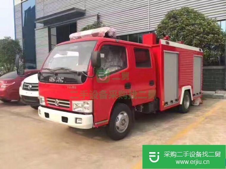 轉讓:二手消防車 大型消防車 小型消防車