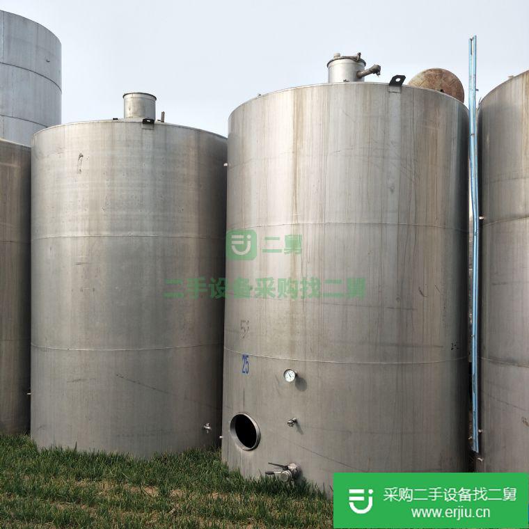 出售二手儲罐