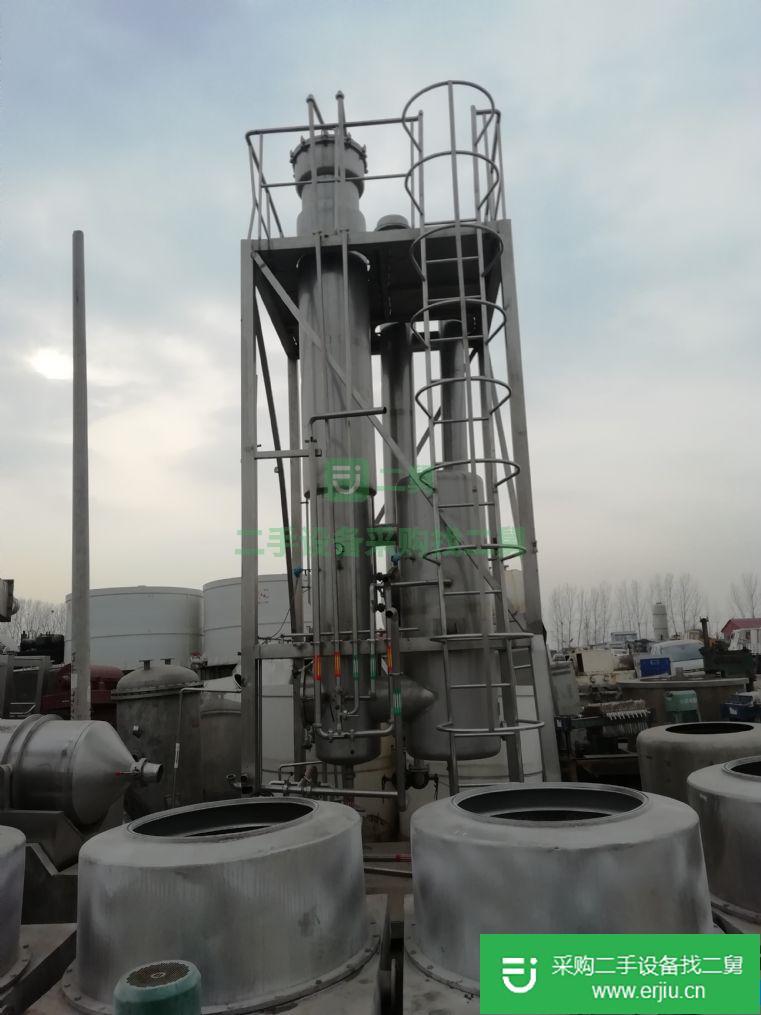 出售二手GXZ-6B降膜蒸發器。