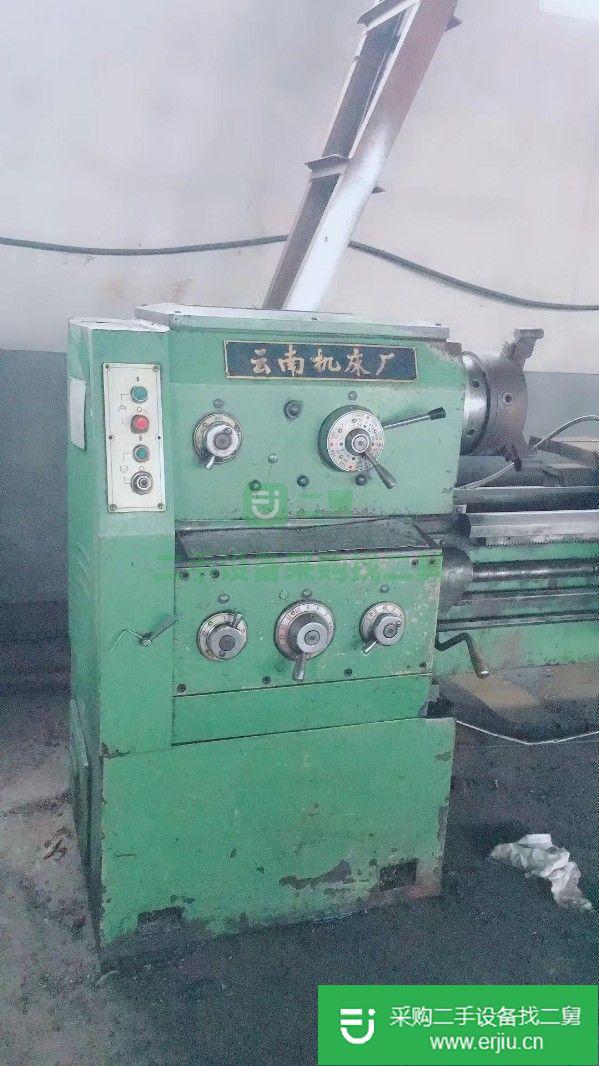出售兩米云機(jī)6150車床