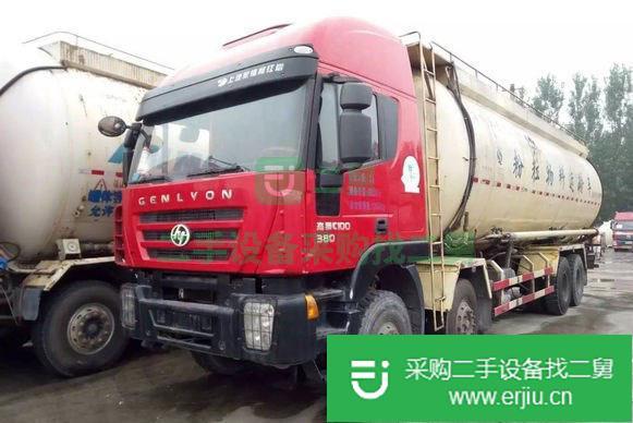 二手散裝水泥罐車