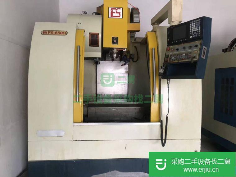 廣東出售二手臺灣原裝晁群650重型三軸硬軌BT40主軸精雕機(jī)
