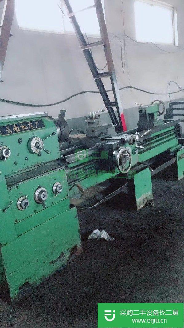 出售兩米云機(jī)6150車床
