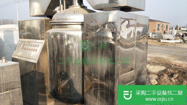 出售二手均質乳化機