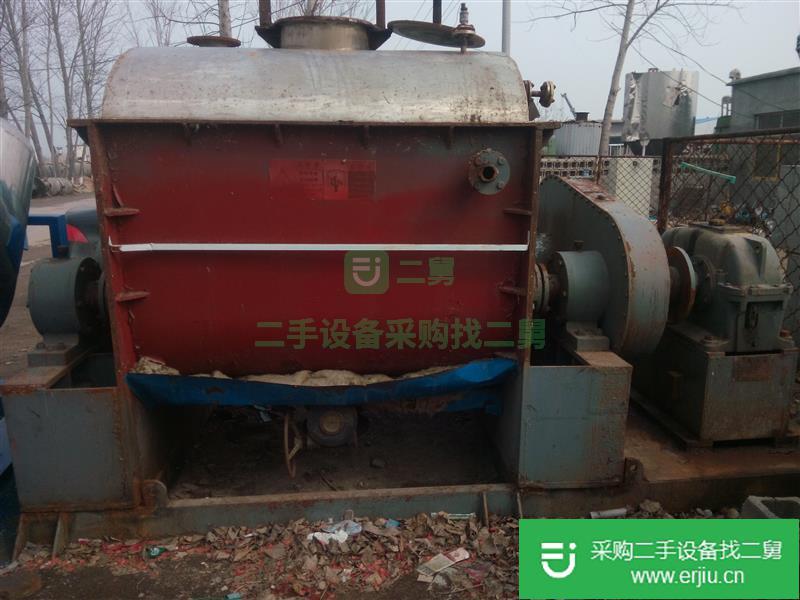 出售二手不銹鋼捏合機(jī)500L