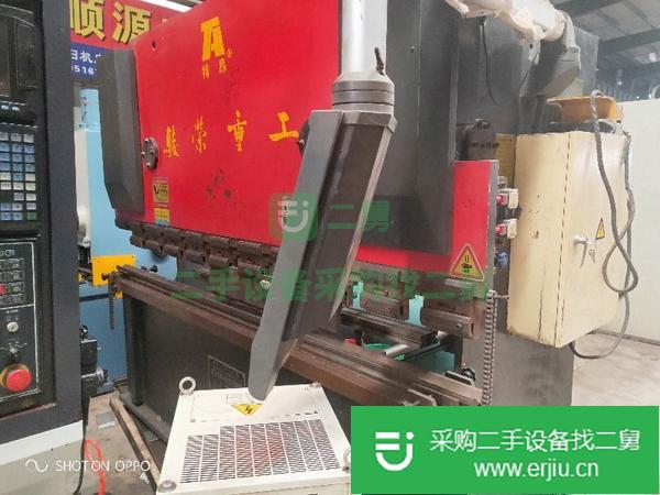 出售折彎機