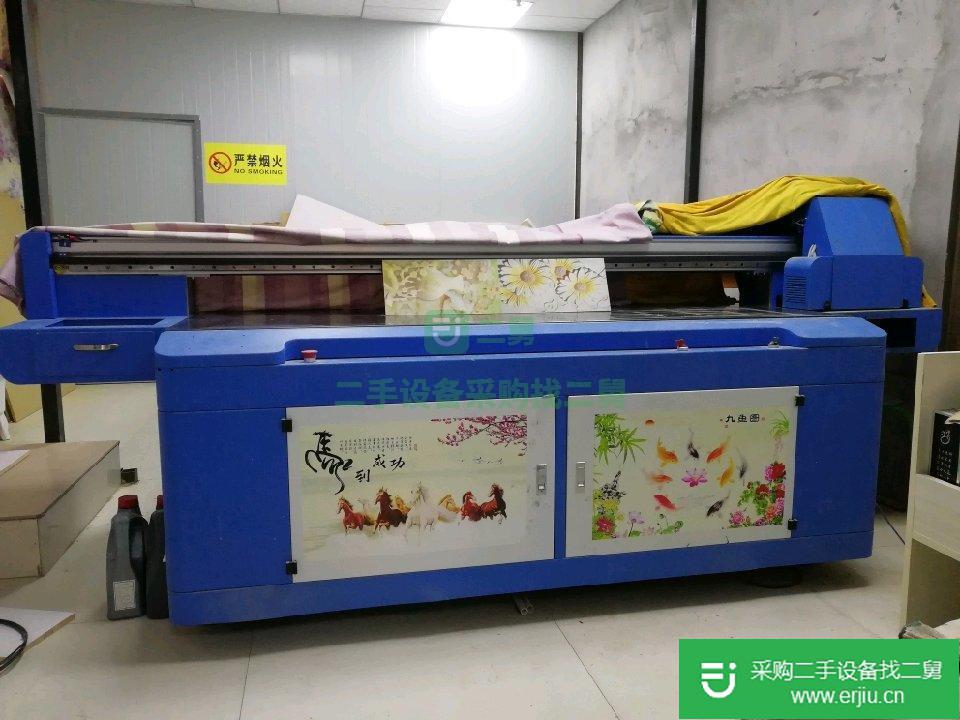 出售平板打印機