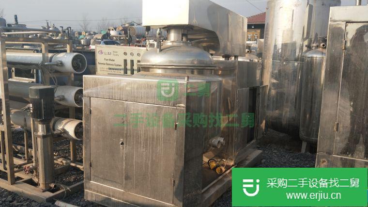 出售二手均質乳化機