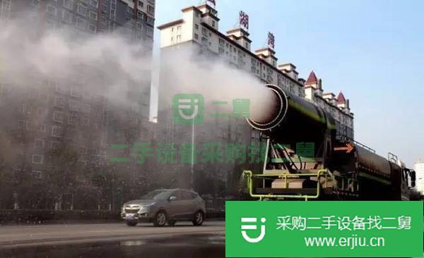 出售灑水車