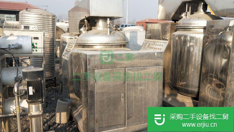 出售二手均質乳化機
