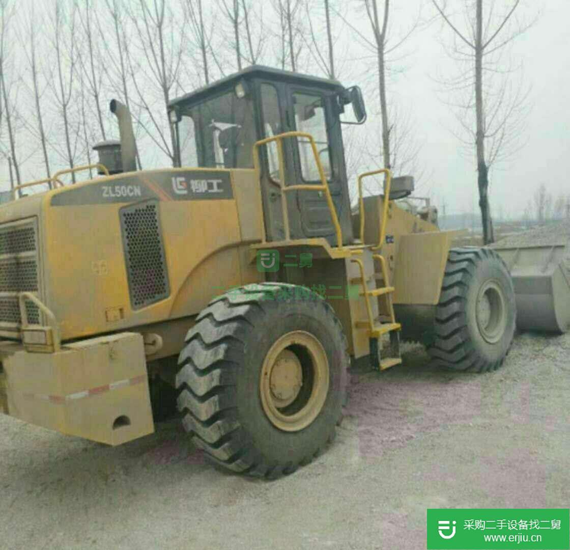 出售柳工 ZL50CN 裝載機