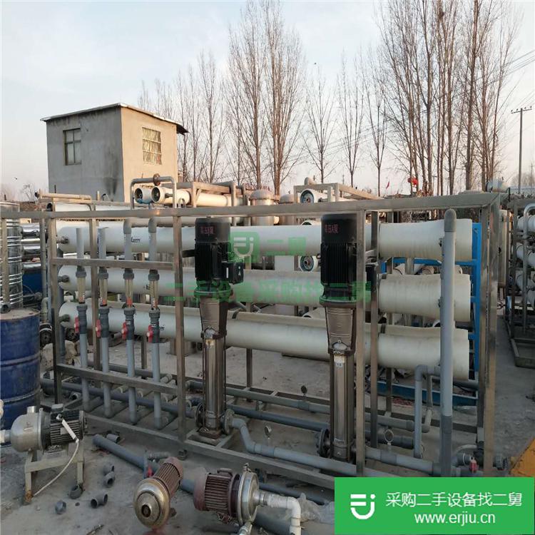 二手反滲透水處理設(shè)備 二手30噸反滲透凈水機