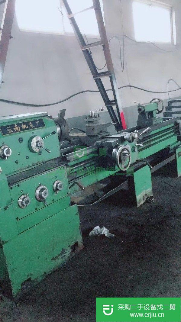 出售兩米云機(jī)6150車床