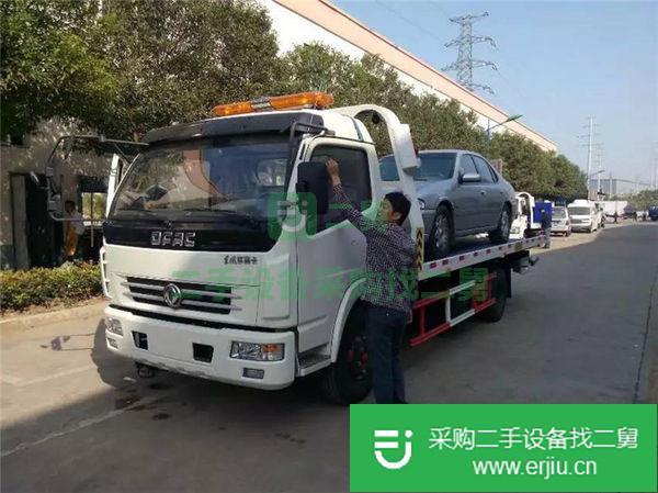 出售東風(fēng)多利卡黃牌一拖二平板救援車