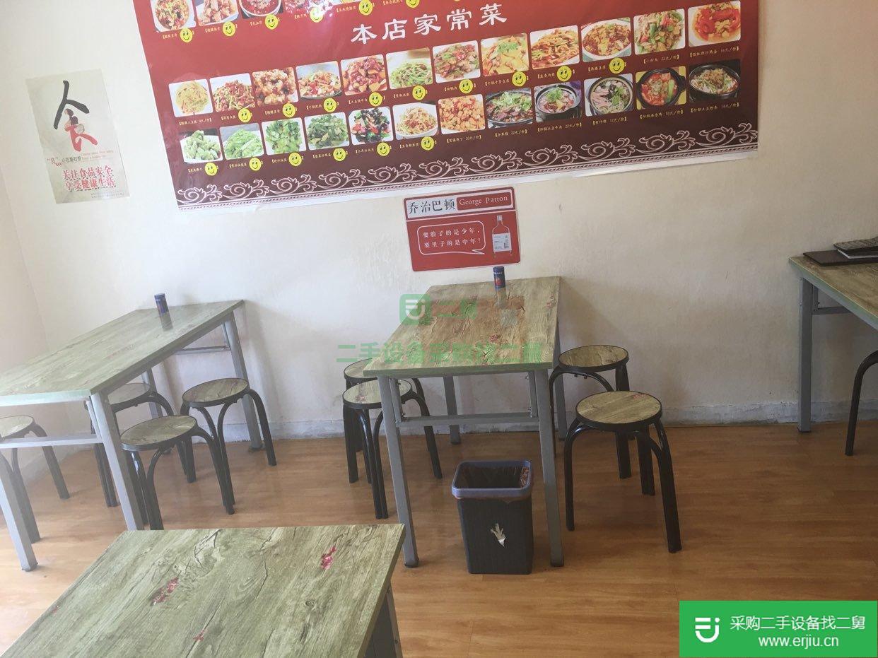 出售飯店設(shè)備