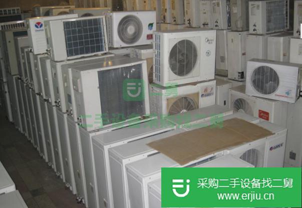 出售南京二手空調(diào)