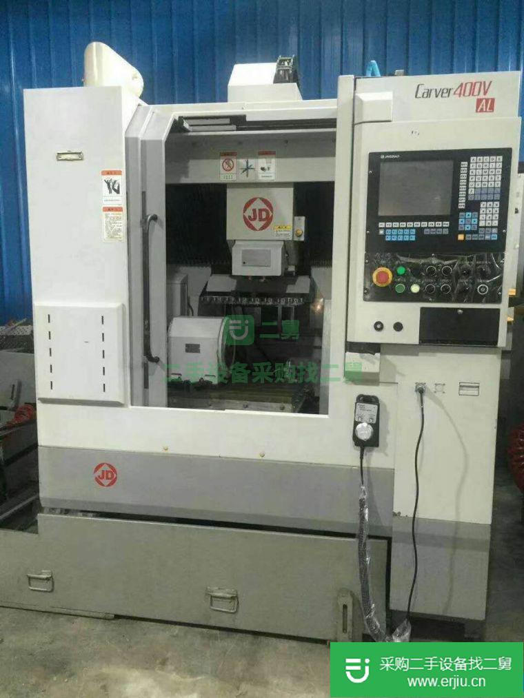 出售精雕機
