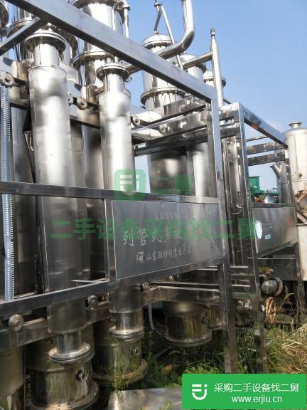 二手多效蒸餾水機
