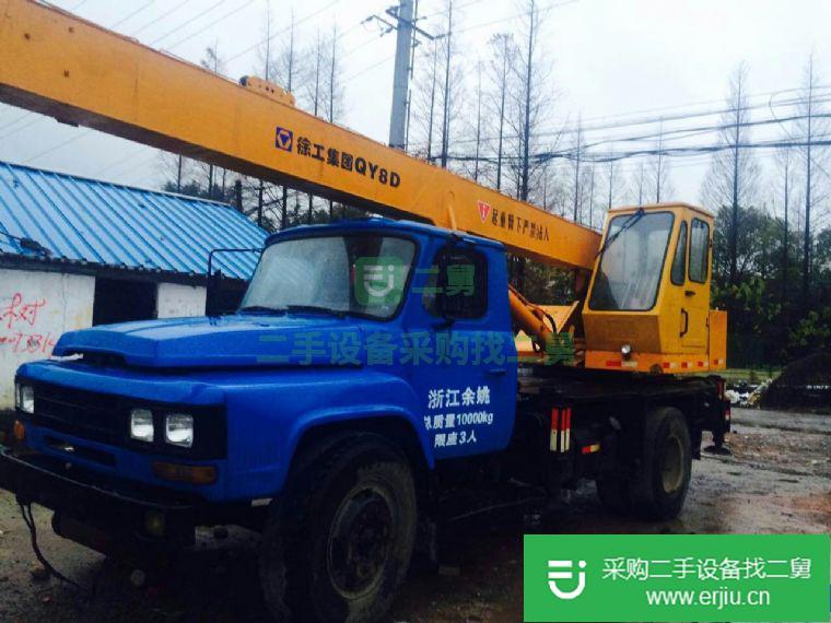 出售汽車吊