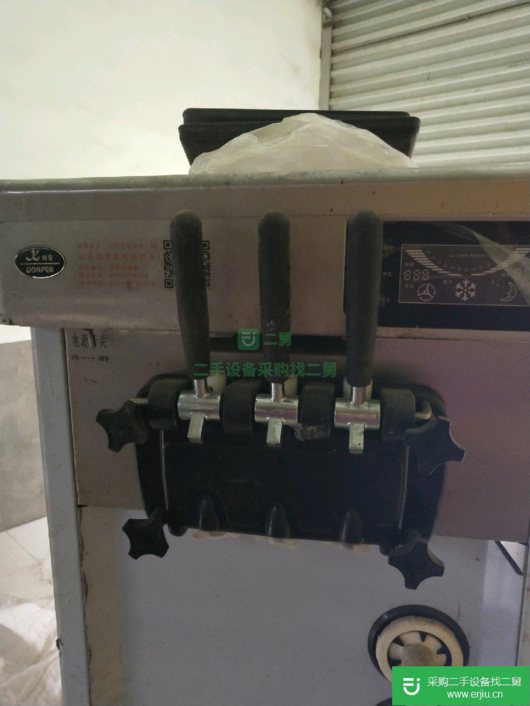 出售二手冰淇淋機