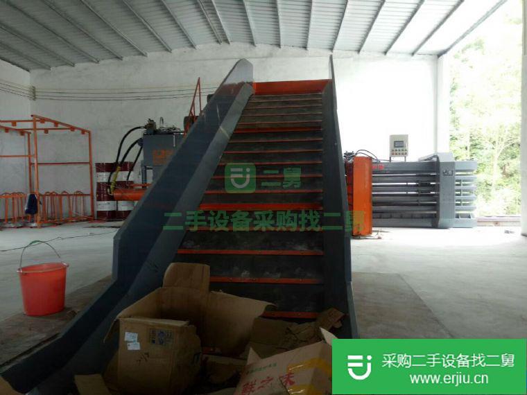 出售二手廢紙塑料瓶打包機