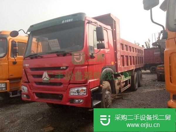 出售陜汽德龍后八輪二手自卸車