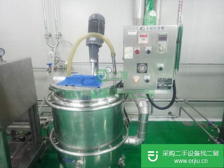 出售100kg乳化設備一臺