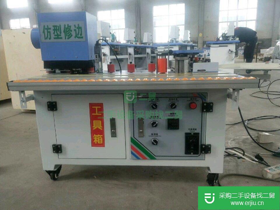 出售半自動封邊機