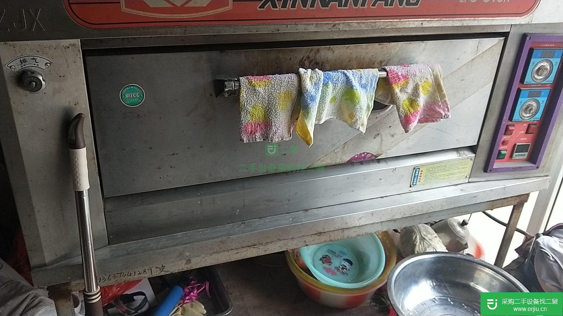 出售蛋糕烘焙器材轉(zhuǎn)讓