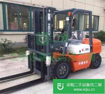 出售合力叉車