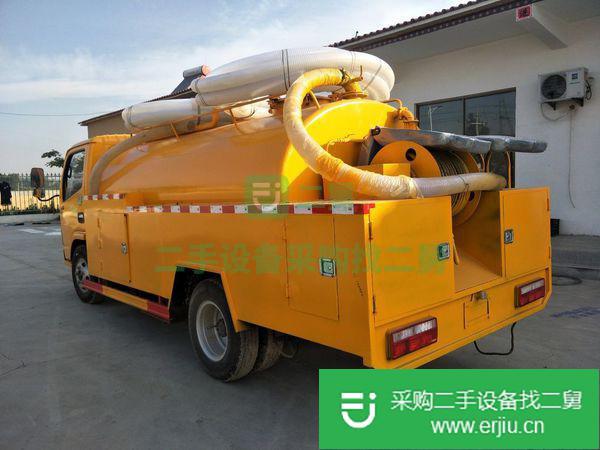 小型高壓清洗車